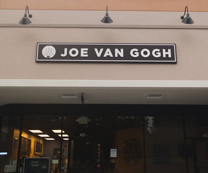 Joe Van Gogh